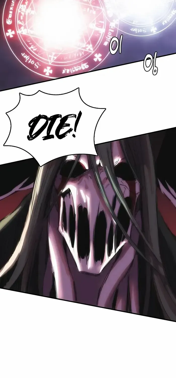 Bloodhound’s Regression Instinct Chapter 69 page 69 - 