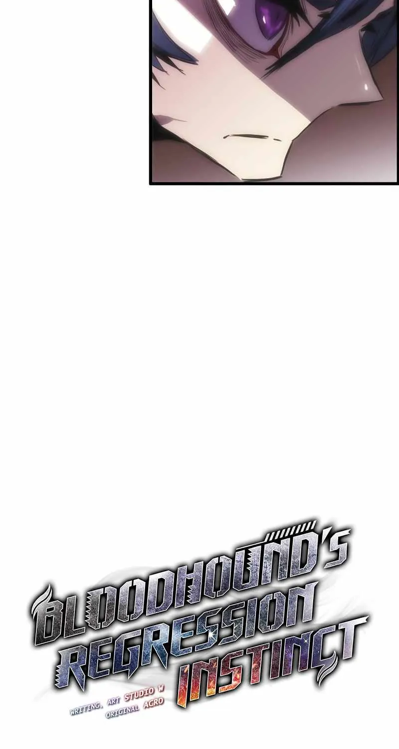 Read Bloodhound’s Regression Instinct chapter 7 image 14 on Lezhin