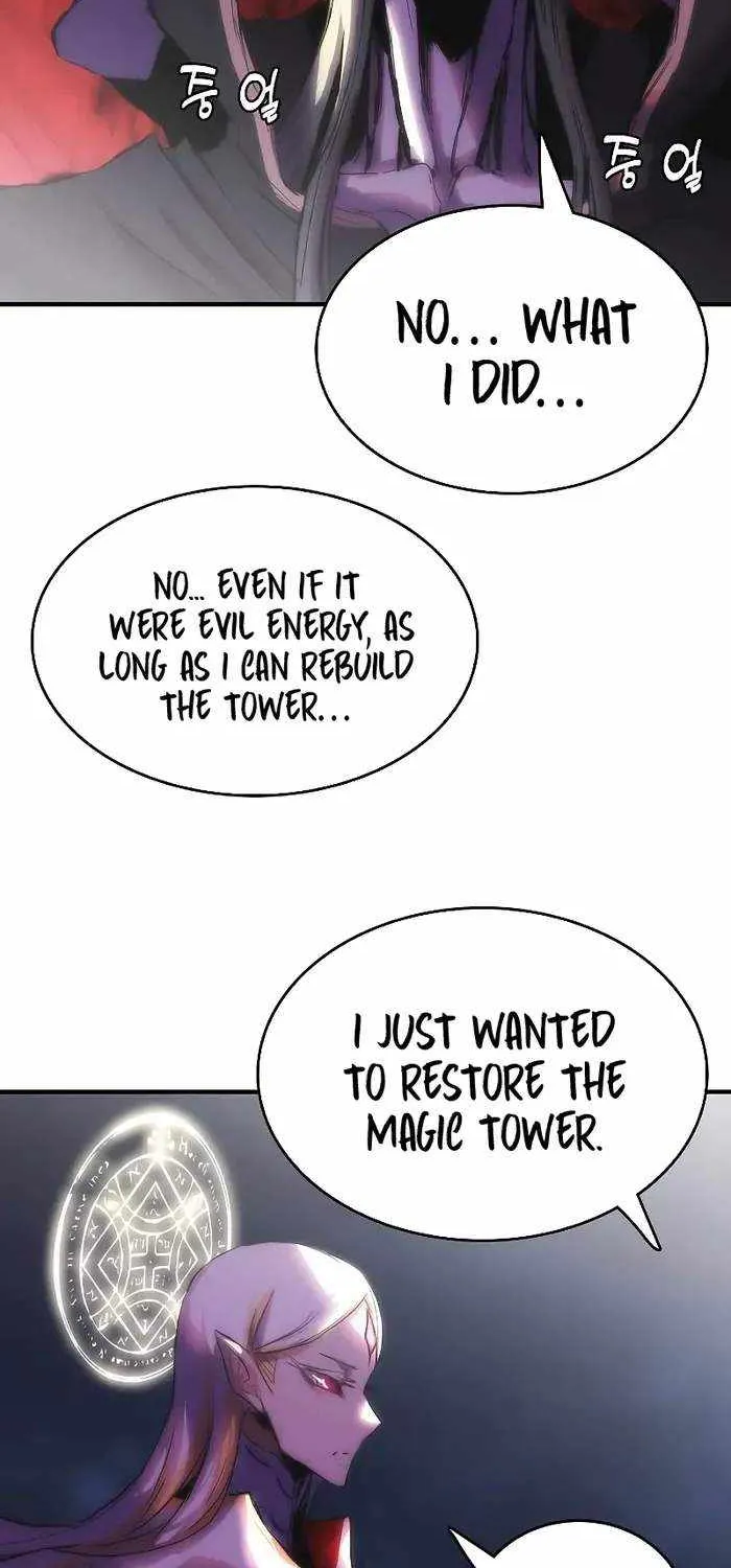 Bloodhound’s Regression Instinct Chapter 70 page 31 - 