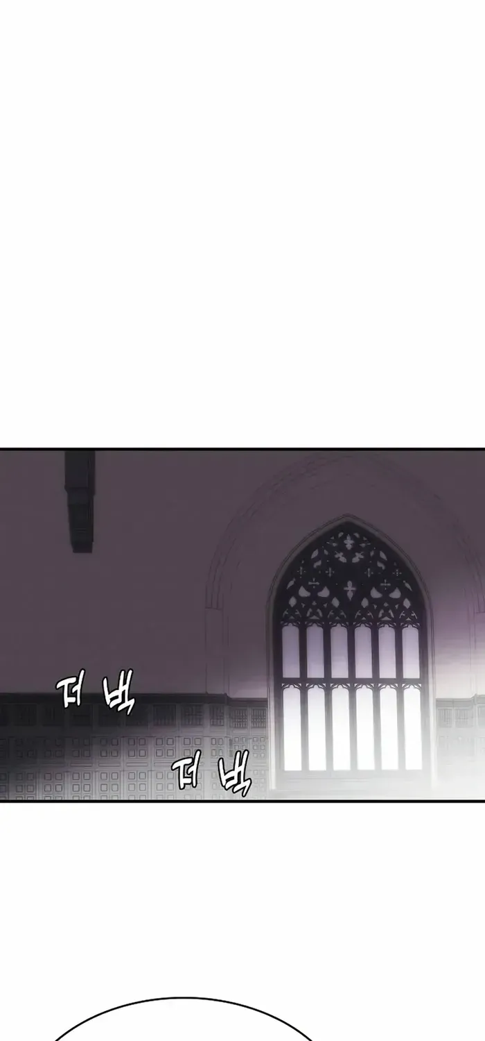 Bloodhound’s Regression Instinct Chapter 73 page 2 - 
