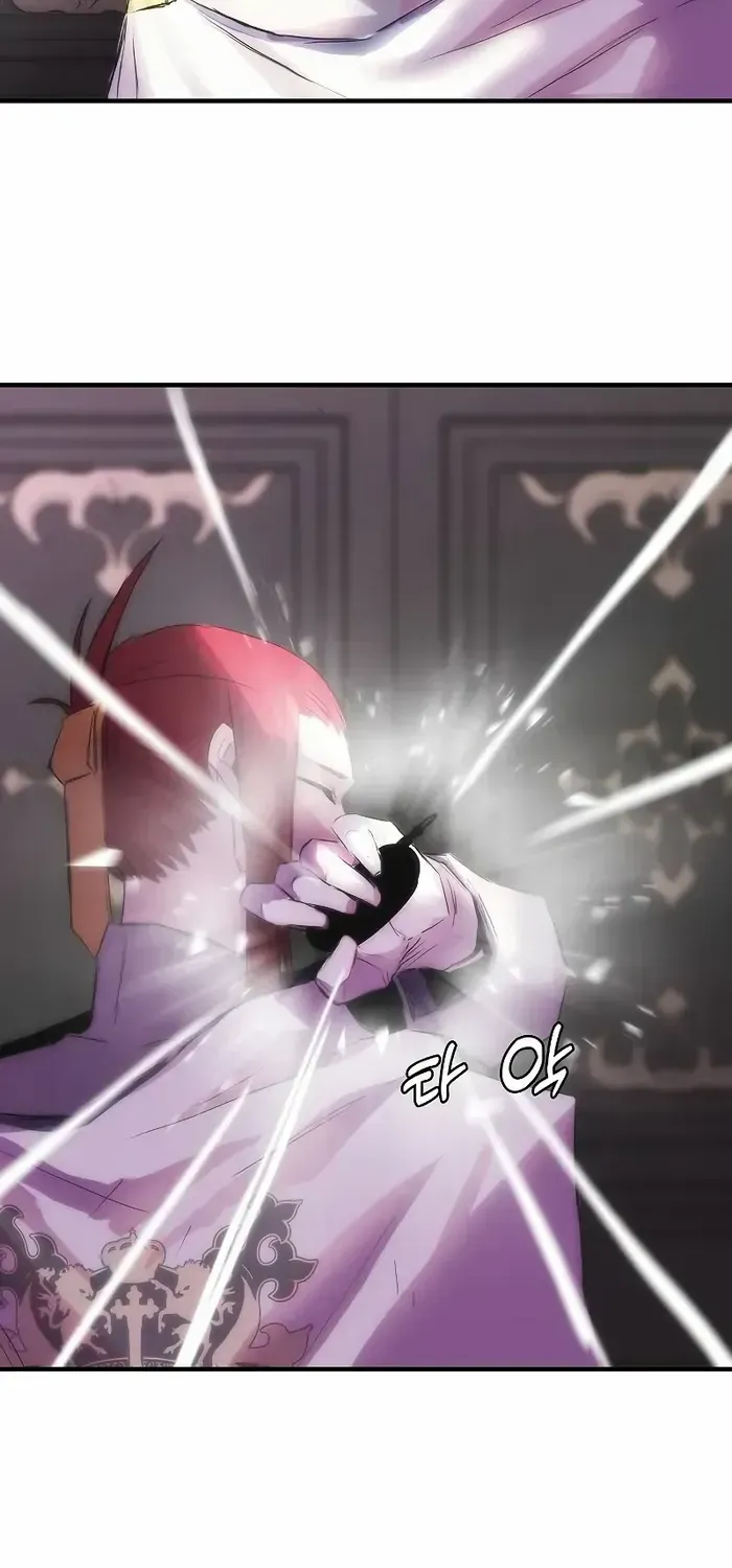 Bloodhound’s Regression Instinct Chapter 76 page 58 - 