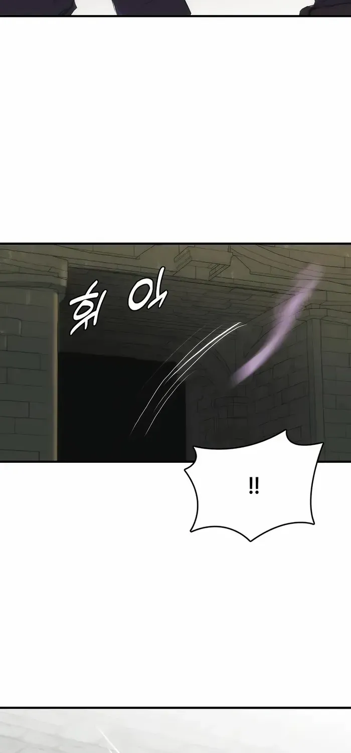 Bloodhound’s Regression Instinct Chapter 78 page 74 - 