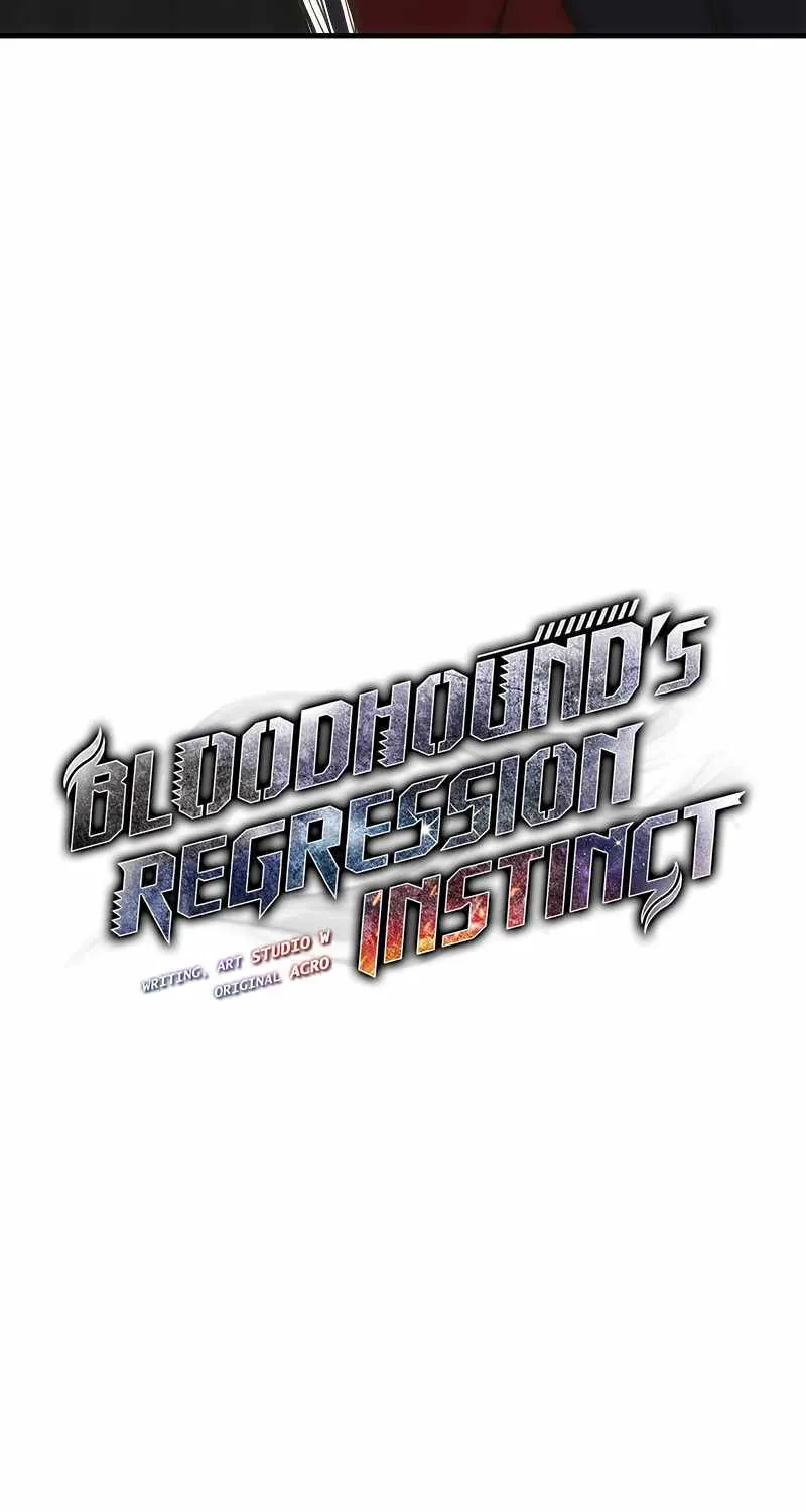 Read Bloodhound’s Regression Instinct chapter 8 image 15 on Lezhin