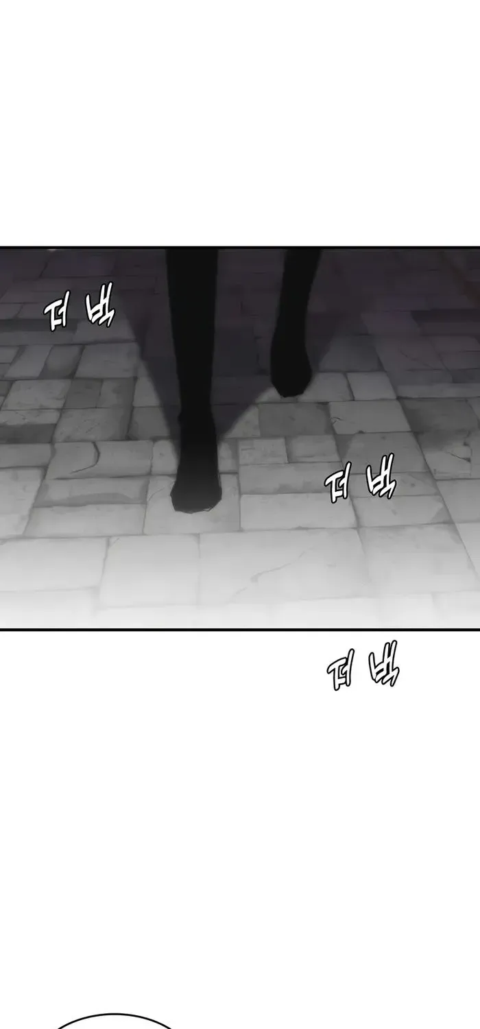 Bloodhound’s Regression Instinct Chapter 80 page 74 - 