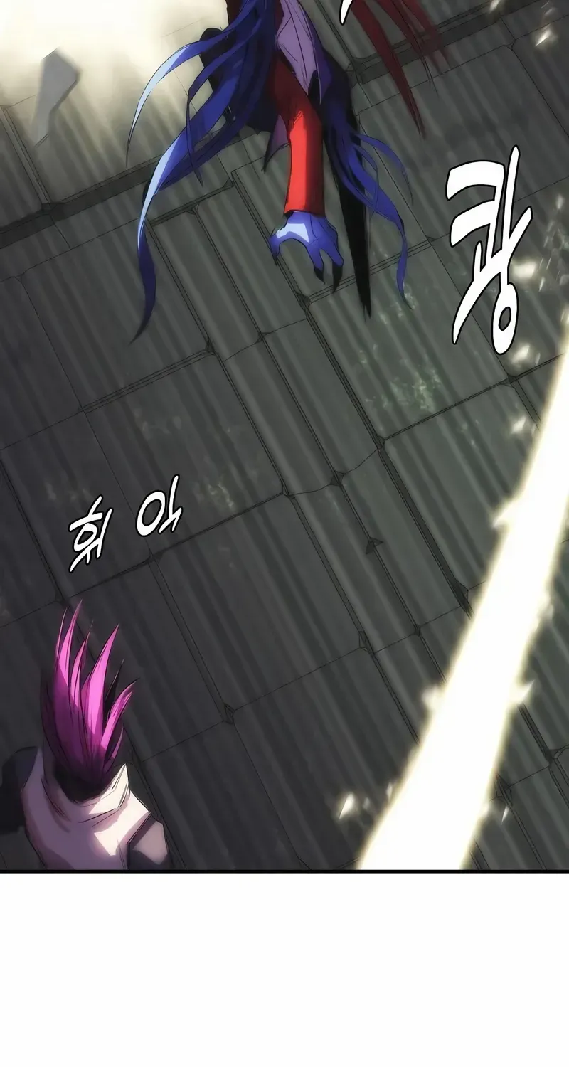 Bloodhound’s Regression Instinct Chapter 81 page 26 - 