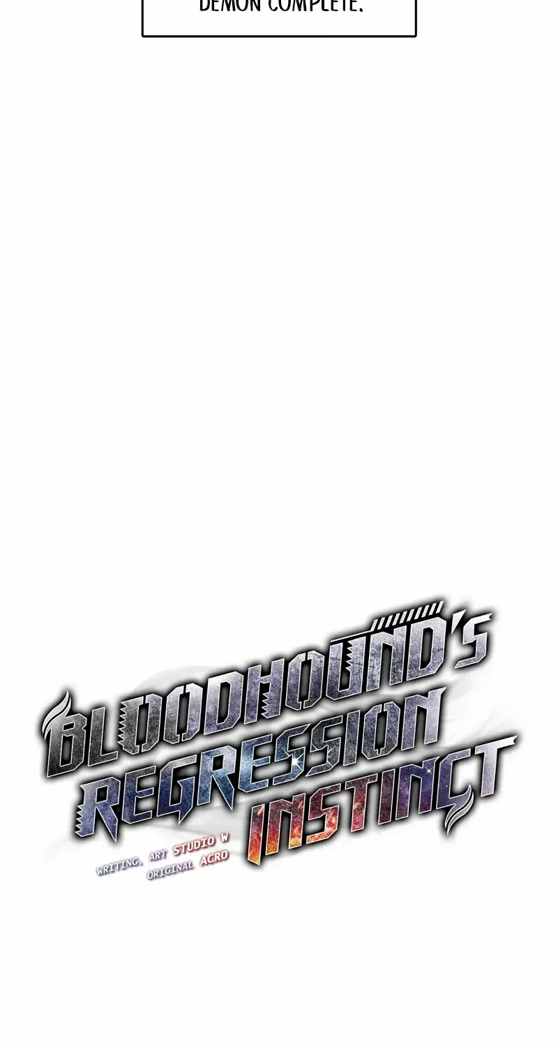 Bloodhound’s Regression Instinct Chapter 81 page 8 - 