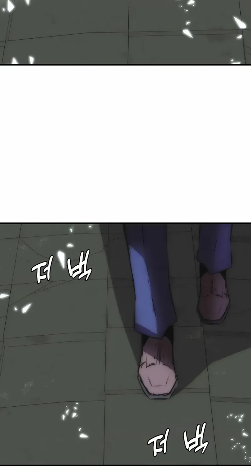 Bloodhound’s Regression Instinct Chapter 82 page 67 - 