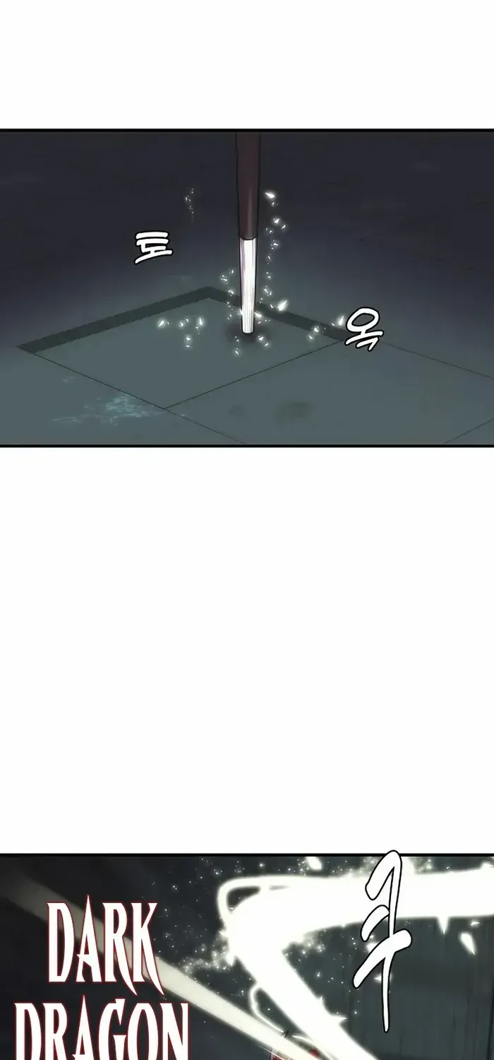 Bloodhound’s Regression Instinct Chapter 84 page 60 - 