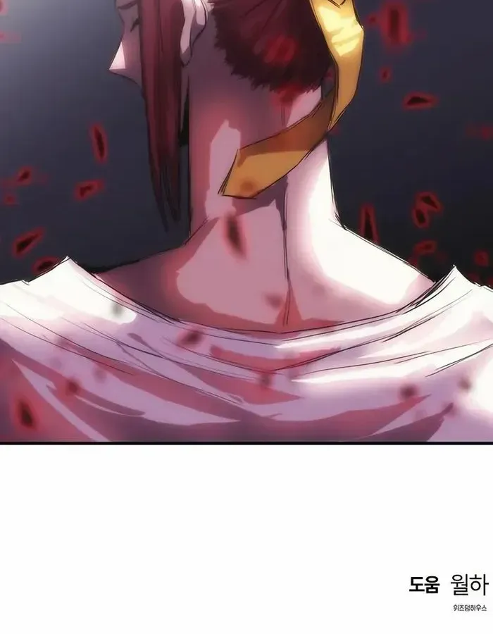 Bloodhound’s Regression Instinct Chapter 84 page 78 - 
