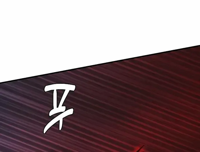 Bloodhound’s Regression Instinct Chapter 87 page 63 - 