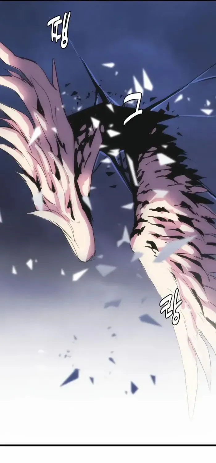 Bloodhound’s Regression Instinct Chapter 89 page 71 - 