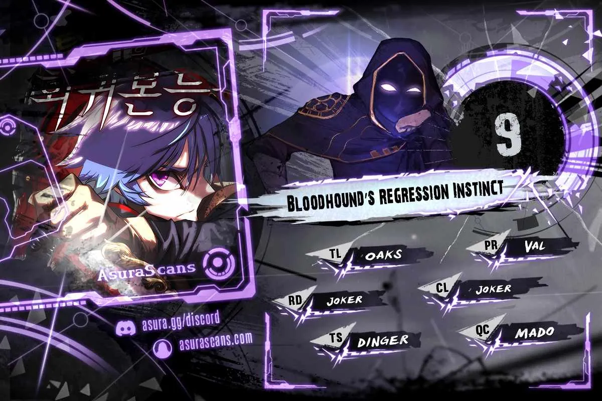 Read Bloodhound’s Regression Instinct chapter 9 image 0 on Lezhin