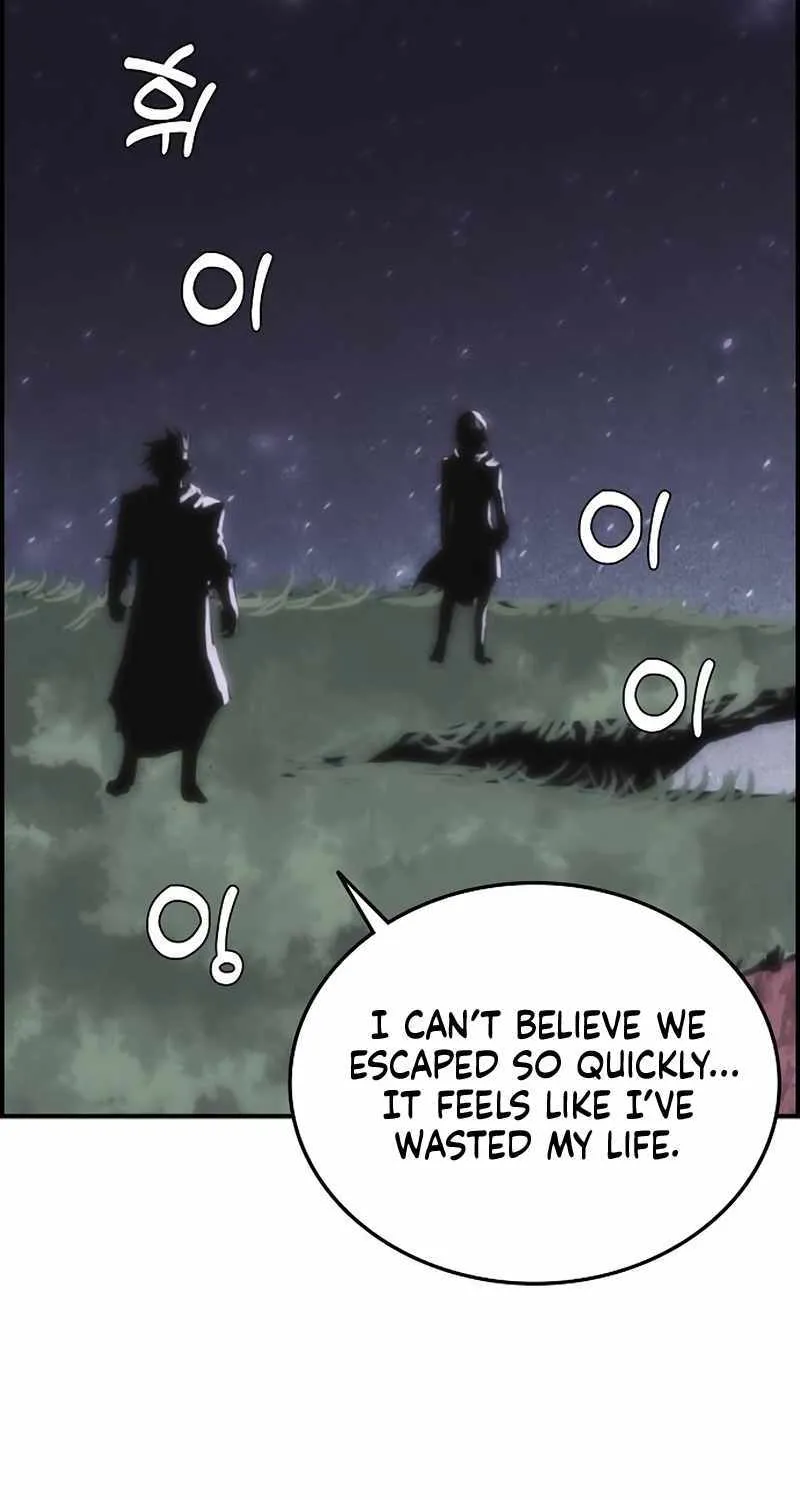 Read Bloodhound’s Regression Instinct chapter 9 image 59 on Lezhin