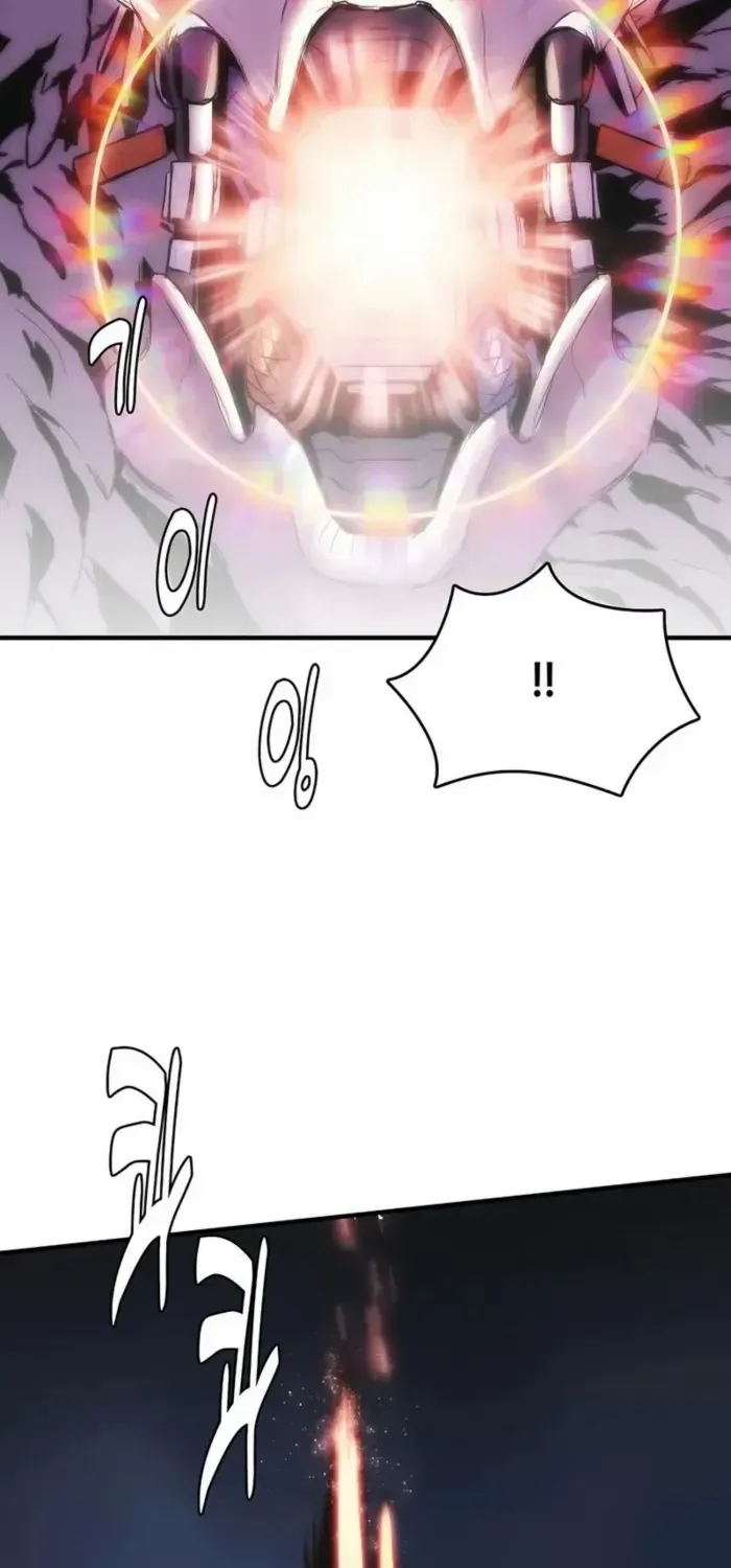 Bloodhound’s Regression Instinct Chapter 90 page 5 - 