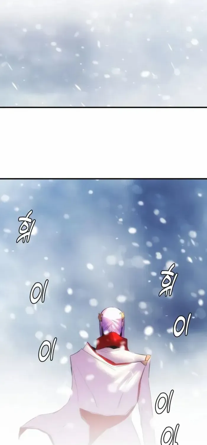Bloodhound’s Regression Instinct Chapter 90 page 74 - 