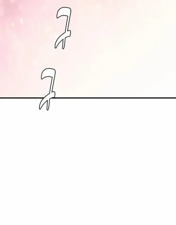 Bloodhound’s Regression Instinct Chapter 90 page 9 - 