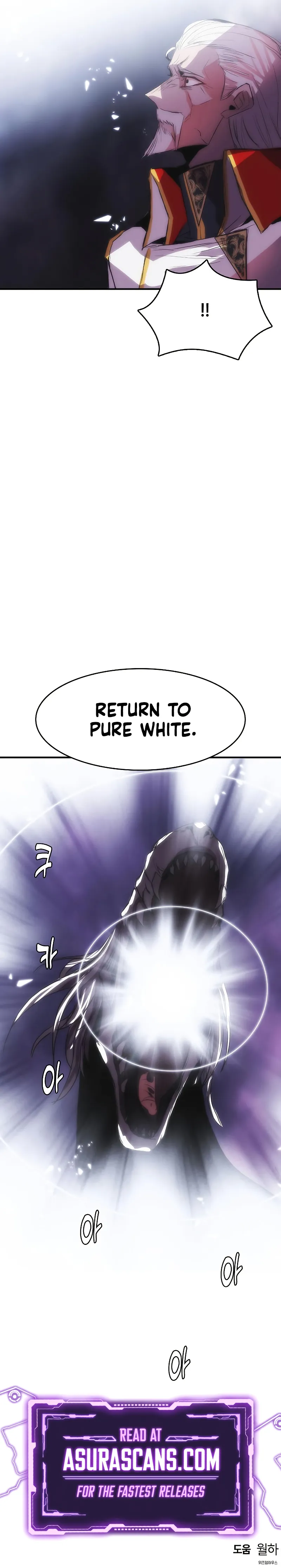 Bloodhound’s Regression Instinct Chapter 94 page 12 - 