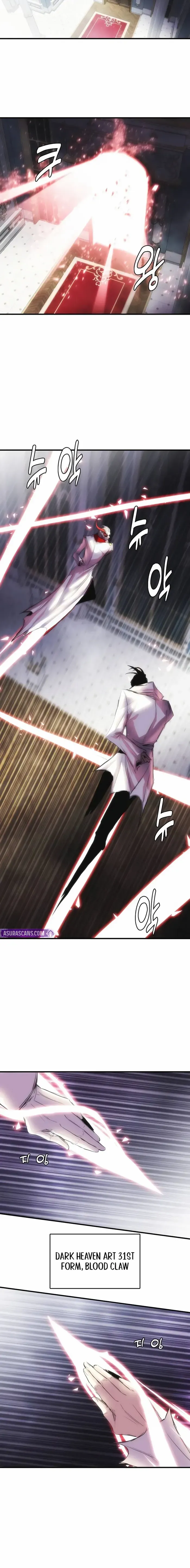Bloodhound’s Regression Instinct Chapter 96 page 6 - 