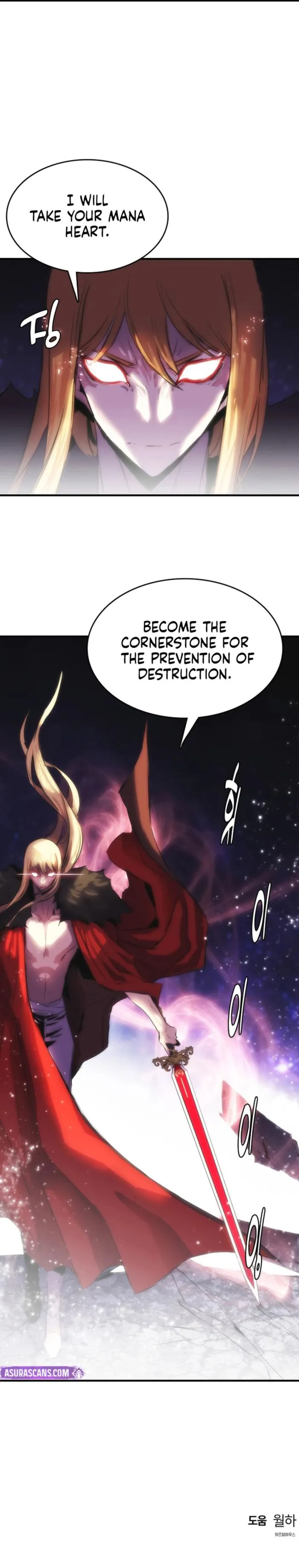 Bloodhound’s Regression Instinct Chapter 98 page 19 - 