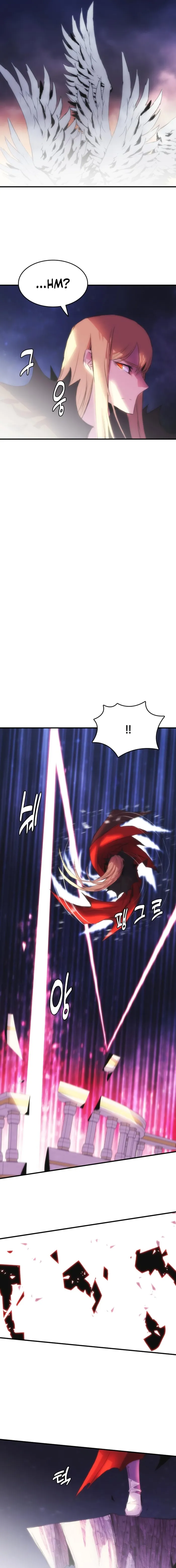 Bloodhound’s Regression Instinct Chapter 98 page 4 - 