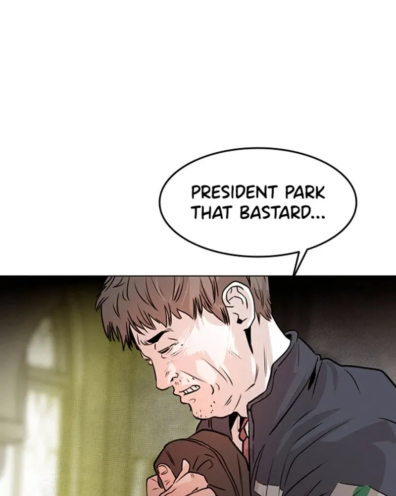 Read Bloodhounds chapter 0 image 55 on Lezhin