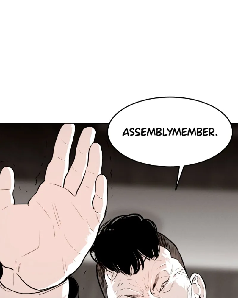 Read Bloodhounds chapter 11 image 48 on Lezhin