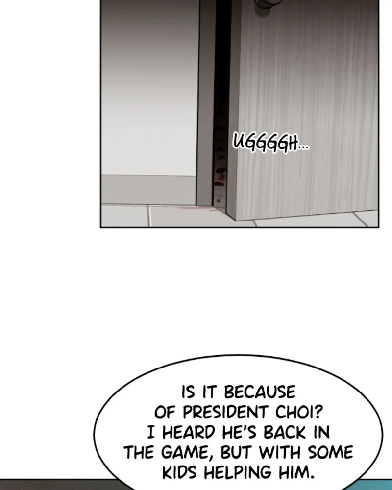 Read Bloodhounds chapter 11 image 96 on Lezhin