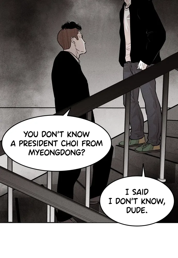 Read Bloodhounds chapter 12 image 5 on Lezhin