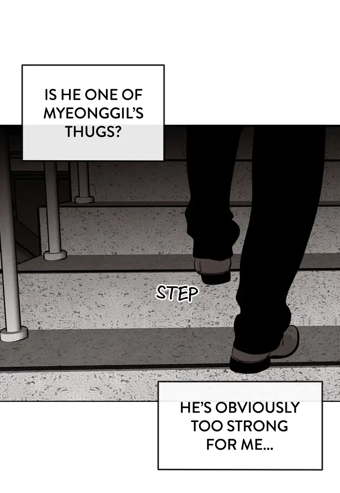 Read Bloodhounds chapter 12 image 7 on Lezhin