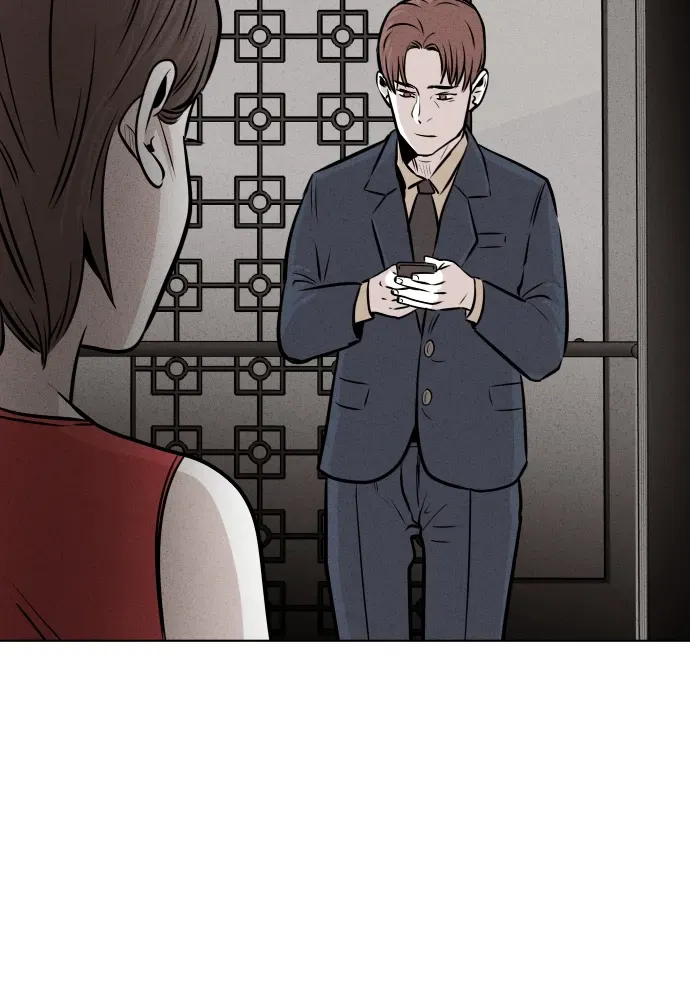 Read Bloodhounds chapter 12 image 86 on Lezhin