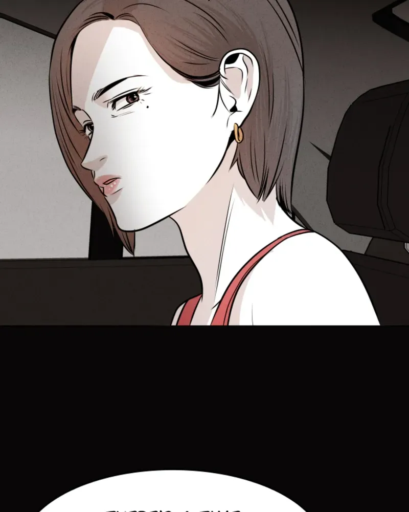 Read Bloodhounds chapter 13 image 72 on Lezhin