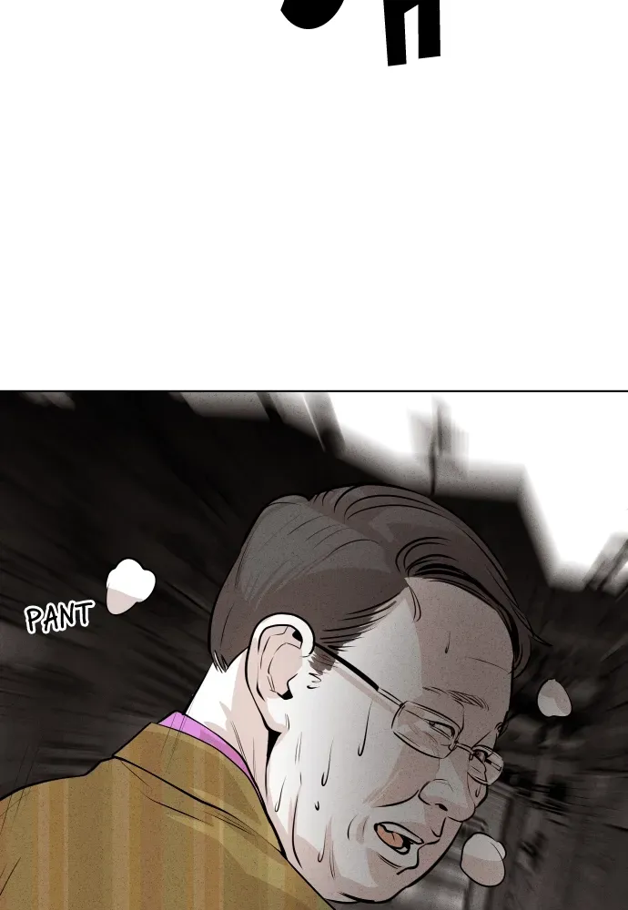 Read Bloodhounds chapter 14 image 103 on Lezhin