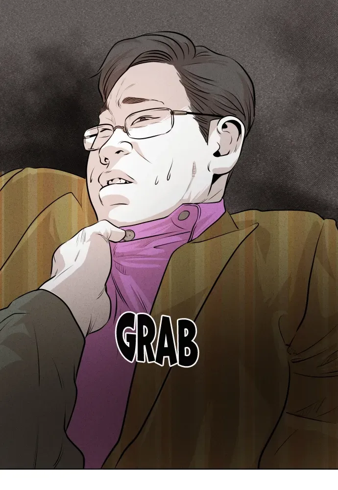 Read Bloodhounds chapter 14 image 110 on Lezhin