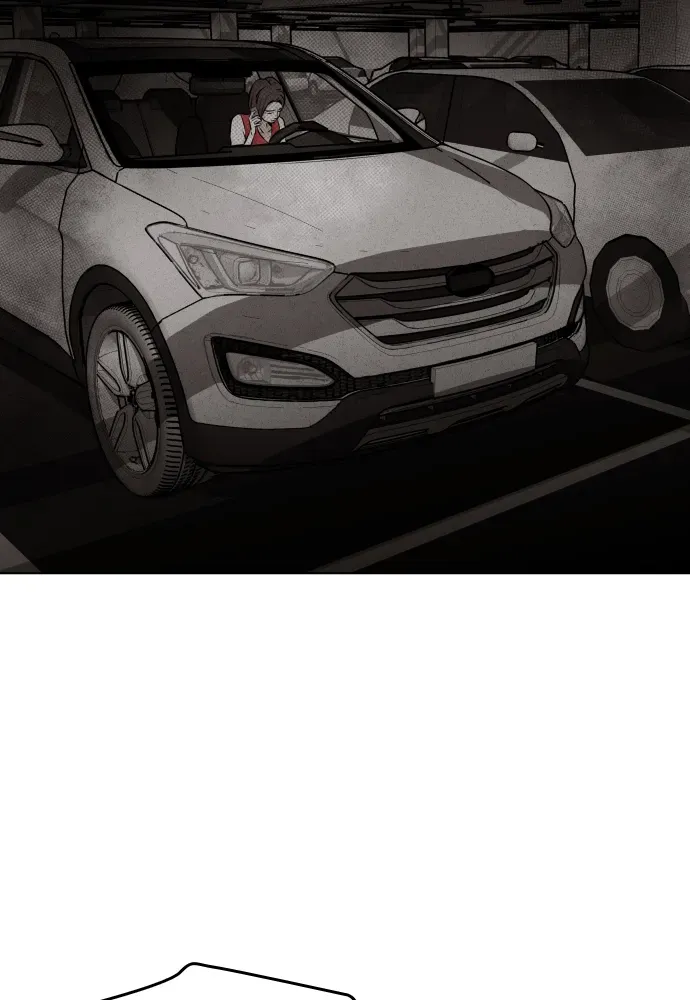 Read Bloodhounds chapter 14 image 4 on Lezhin