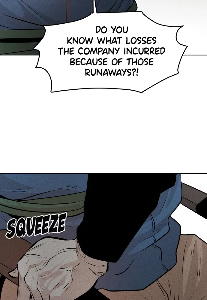 Read Bloodhounds chapter 14 image 50 on Lezhin