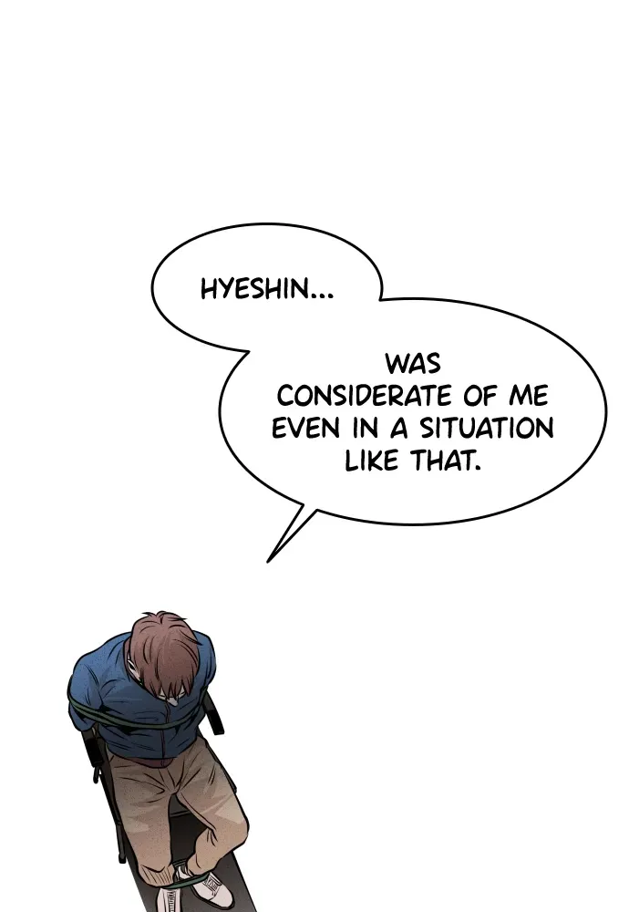 Read Bloodhounds chapter 14 image 90 on Lezhin