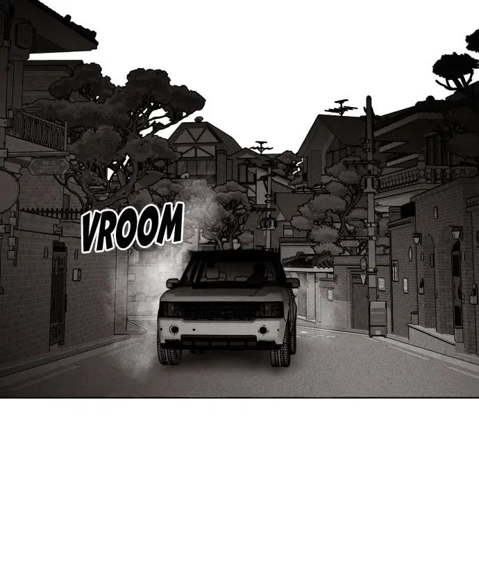 Read Bloodhounds chapter 15 image 71 on Lezhin