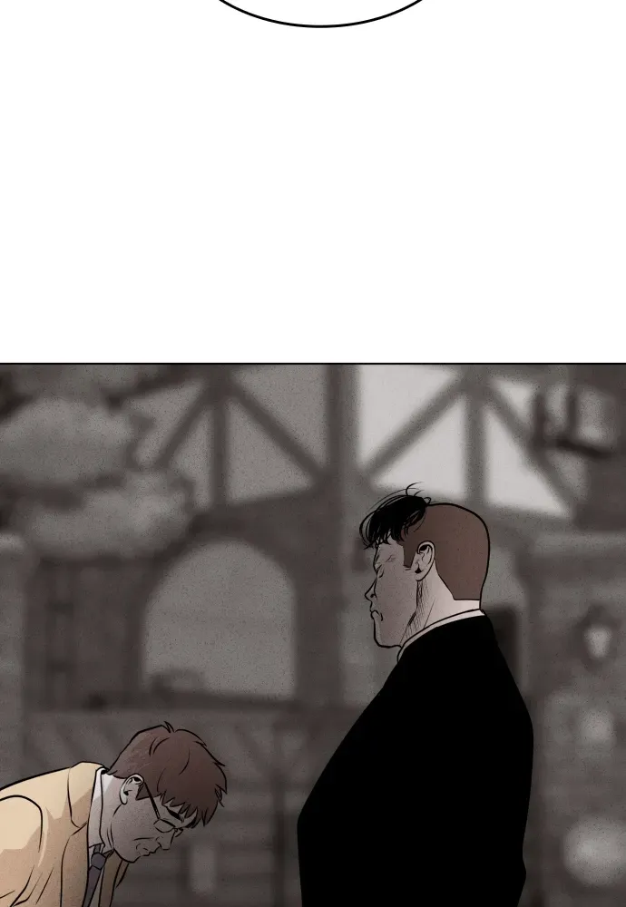 Read Bloodhounds chapter 15 image 84 on Lezhin
