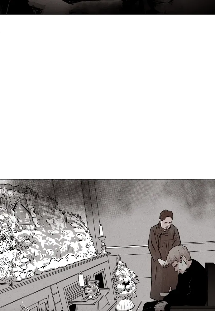 Read Bloodhounds chapter 15 image 93 on Lezhin