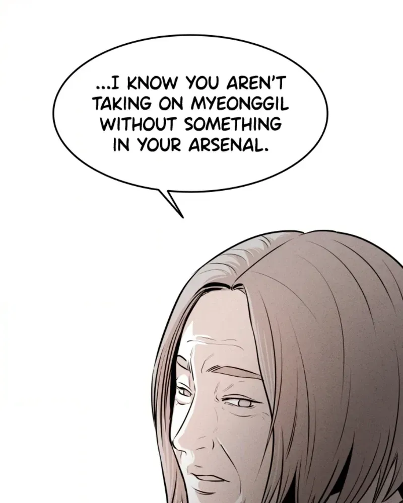 Read Bloodhounds chapter 16 image 109 on Lezhin
