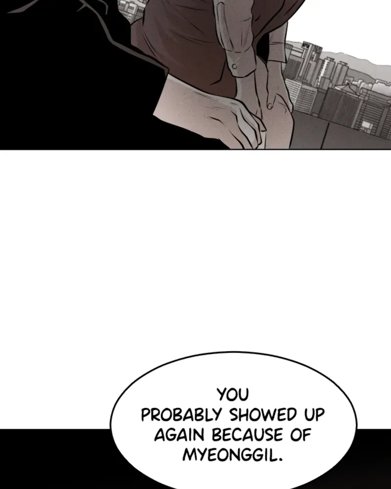 Read Bloodhounds chapter 16 image 25 on Lezhin