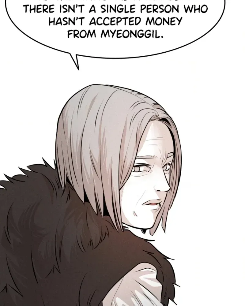 Read Bloodhounds chapter 16 image 29 on Lezhin