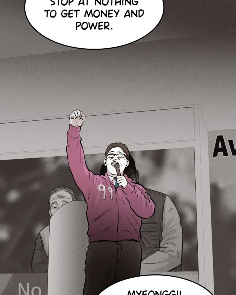 Read Bloodhounds chapter 16 image 45 on Lezhin