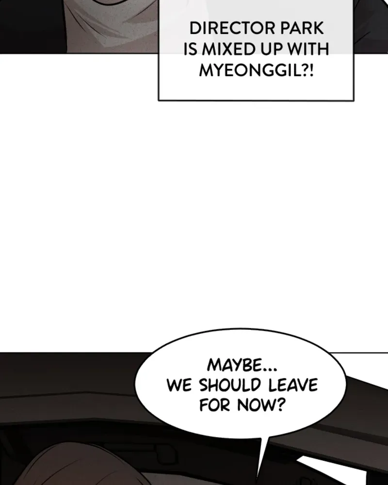 Read Bloodhounds chapter 16 image 84 on Lezhin