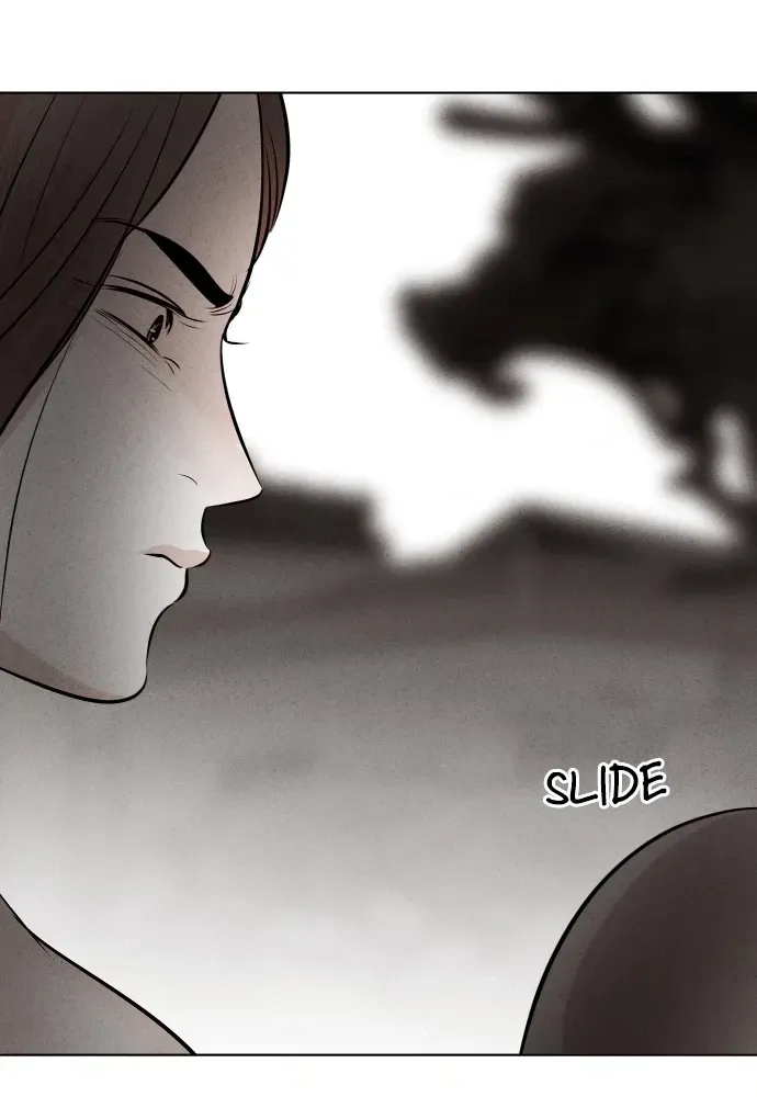 Read Bloodhounds chapter 17 image 79 on Lezhin