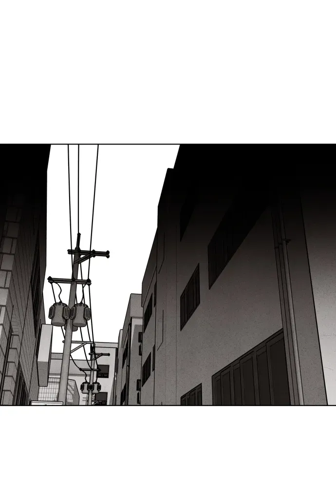 Read Bloodhounds chapter 18 image 82 on Lezhin