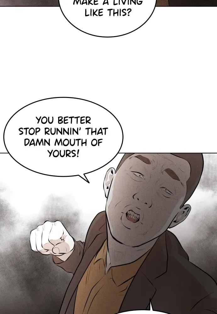 Read Bloodhounds chapter 18 image 95 on Lezhin