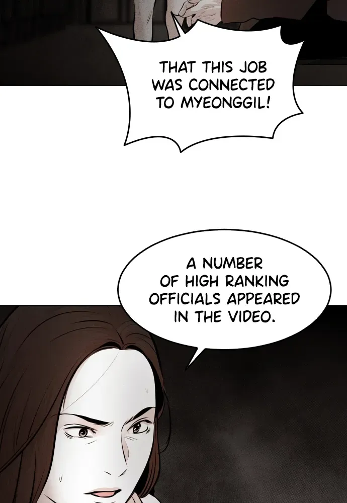 Read Bloodhounds chapter 19 image 15 on Lezhin
