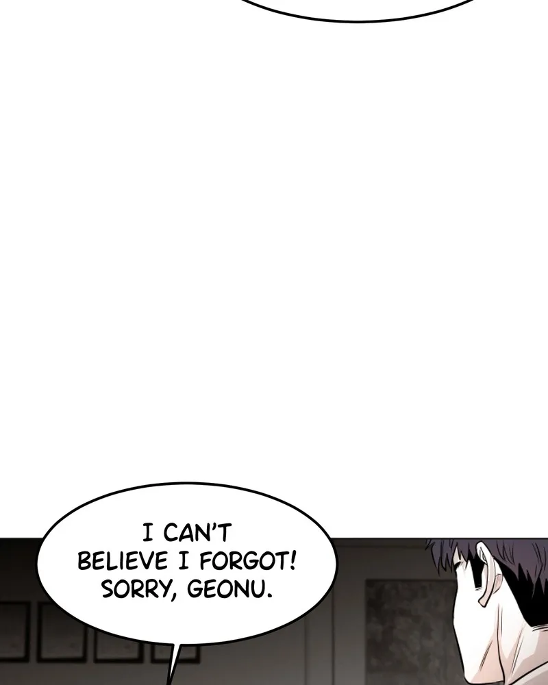 Read Bloodhounds chapter 2 image 20 on Lezhin