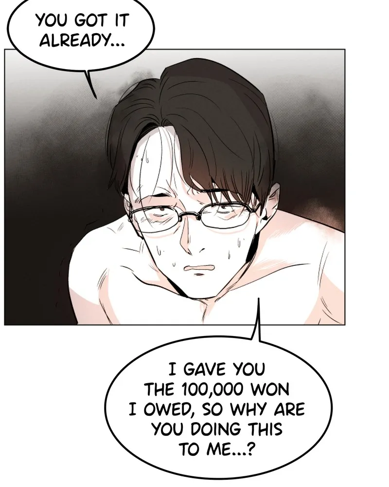 Read Bloodhounds chapter 2 image 43 on Lezhin